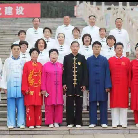 宽城满族自治县杨氏太极拳辅导总站2021年第12期学员毕业典礼圆满成功