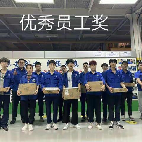 企业奖优秀实习生，入宿舍送温暖，关爱实习学生