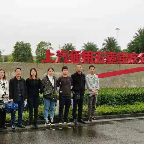 走进企业，关爱学生，处处可显职教精神