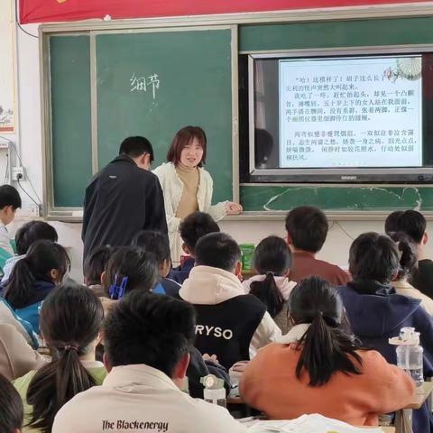 同课异构展风采，异彩纷呈显匠心——赵集一初中“同课异构”活动剪影