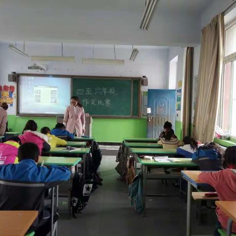 太阳山李敬中小学作文竞赛