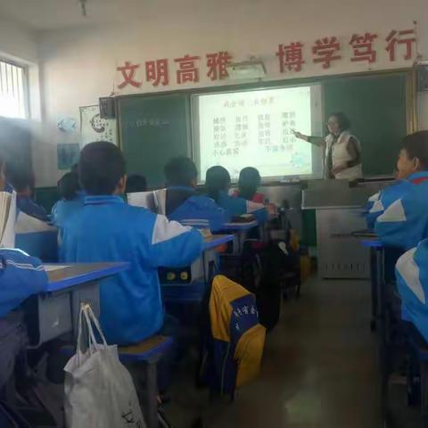 红寺堡区第三小学，柳泉中心学校与太阳山中心学校“三区人才”送教下乡联片教研活动纪实