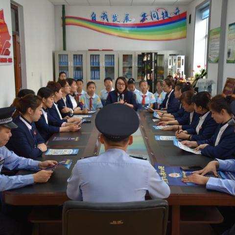 红旗教育集团召开反诈骗安全教育座谈会