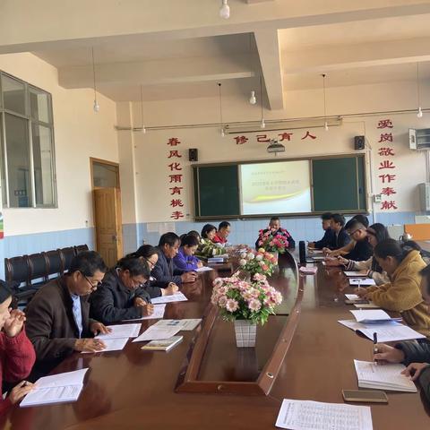 分析不足找差距，凝心聚力提质量——宜良县耿家营乡民族小学期末考试质量分析会