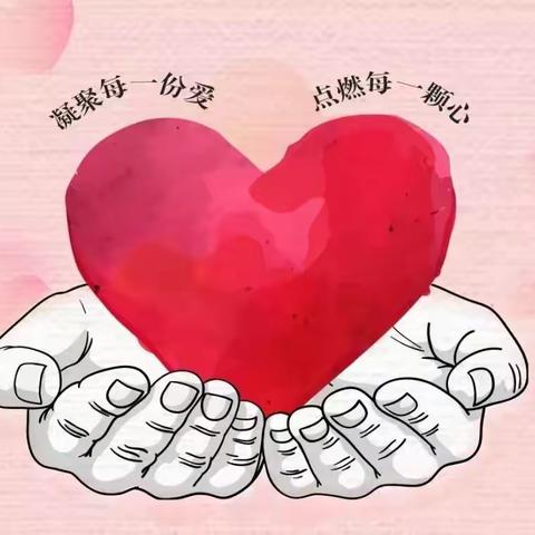 军休三台子休养所开展“抗疫助困暖民心”专项帮扶活动