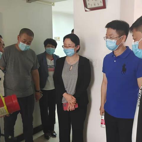 三台子休养所消防安全培训和检查
