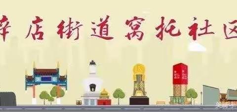 疫情宅家宅出了花样