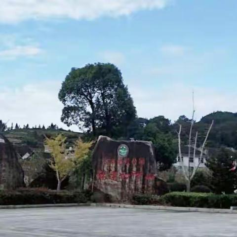 2019.11.23福安白云山廉村行