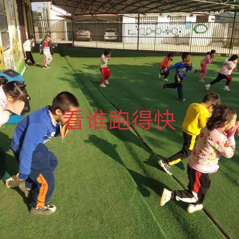 2020年幼儿园消防演练