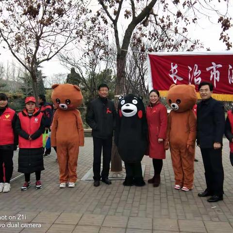 区防艾办组织开展世界艾滋病日宣传活动