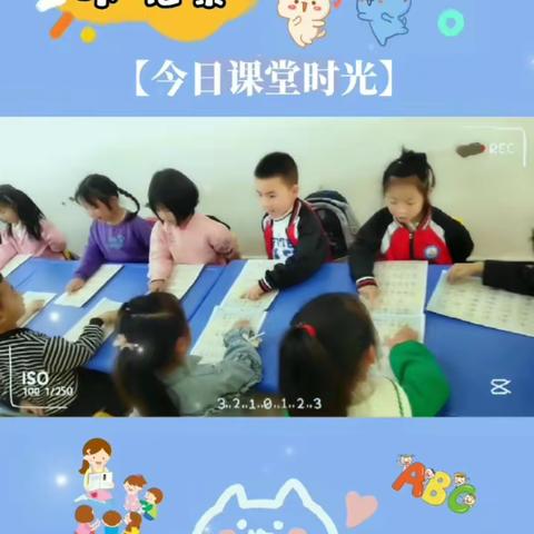 蓝天幼儿园大班——记录孩子一周的美好时光