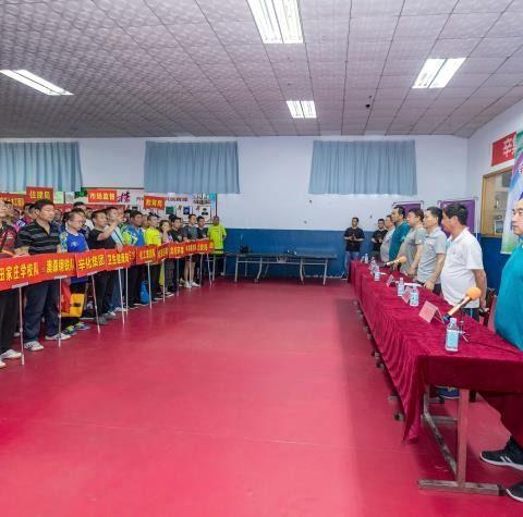 辛集市总工会成功举行职工乒乓球比赛