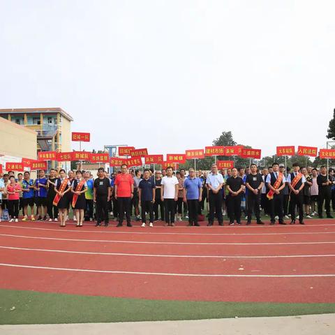 辛集市举行第三届“辛集农商银行杯”乒乓球联赛