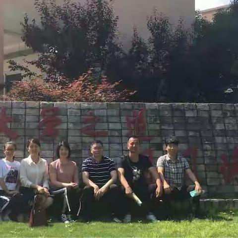 精准教学 智慧课堂——学科基地学校送教暨包圣华名师工作室活动