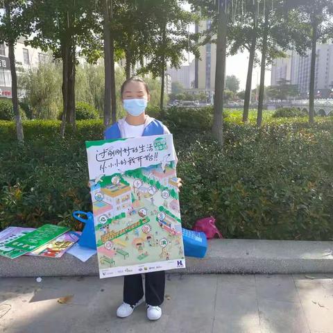 赠人玫瑰    手有余香