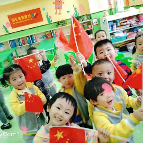 2O2O年学前教育宣传月活动[银燕七彩幼儿园]“特殊时光，不一样的陪伴"🍊🍎