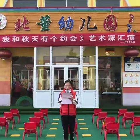 Chen_DAN🐜的美篇