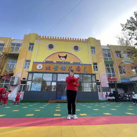 北董幼儿园“音伴舞起 乐动心声”艺术节中班组汇演