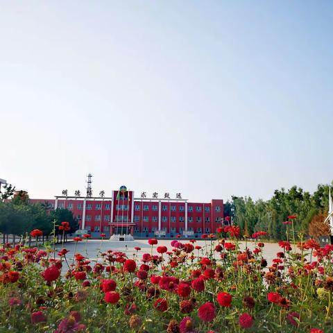 百日誓师  筑梦中考——阳高县大白登中学中考百日誓师大会