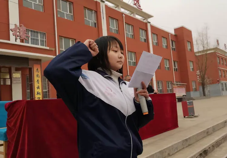 —阳高县大白登中学中考百日誓师大会