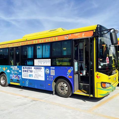 快看过来！儋州市这些公交车都穿上了“新衣服”
