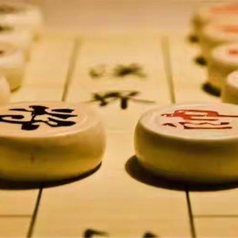 御景湾2020年新春象棋争霸赛