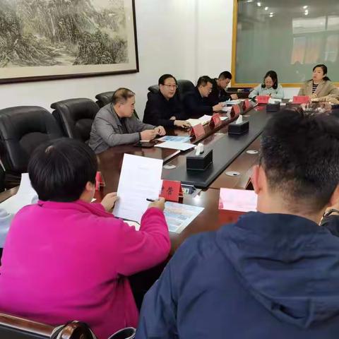 天桥东街街道召开重点工作调度会