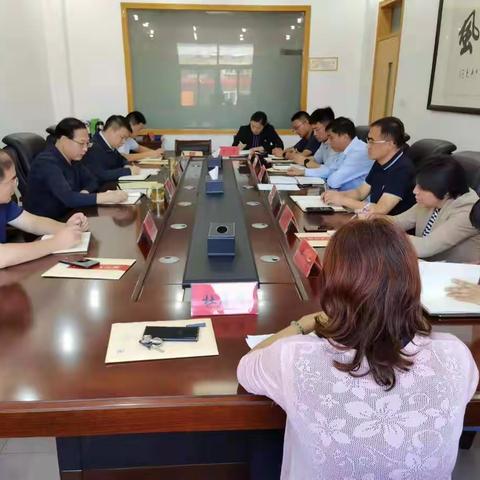 天桥东街街道召开国庆期间工作部署会