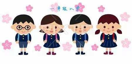 童年不散场