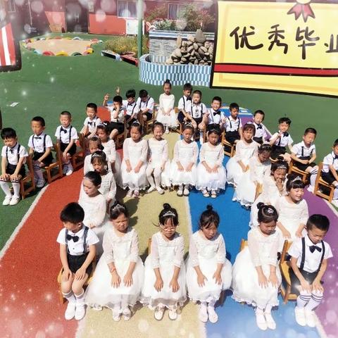 大风车幼儿园果果三班～～“毕业留影，定格童年”