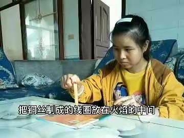 课题动态07   指导学生完成5~7单元的与课本相联系的生活小实验