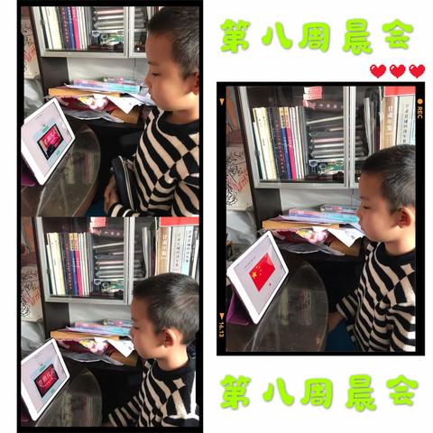 居家学习第八周（2020.04.13-2020.04.17）