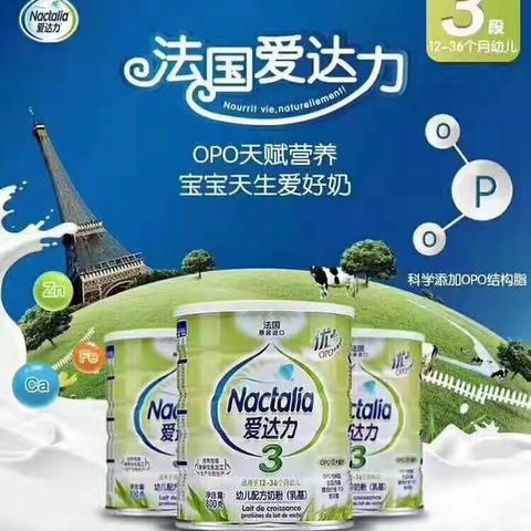 亲宝宝五一大放送，劳动人民的福利来了