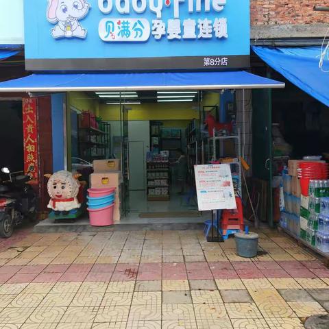 五一放价，惊喜秒杀，集赞好礼，欢乐不止