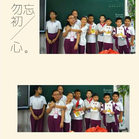 👏👏👏表扬啦！👍👍👍