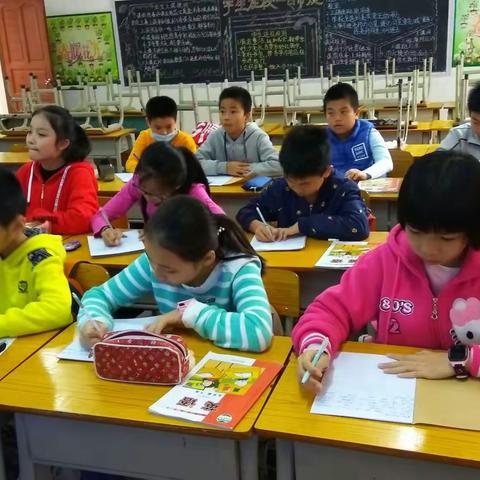 2017-2018第二学期五年级英语培训开始啦