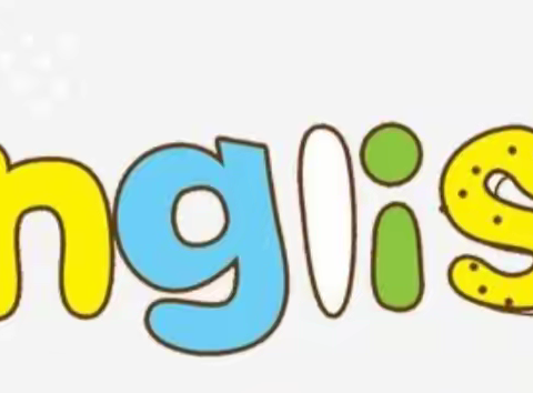 Wonderful English Show精彩的英语活动-南京鼓楼天河实验小学英语学科竞赛