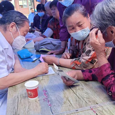 开展义诊活动   打造美好社区