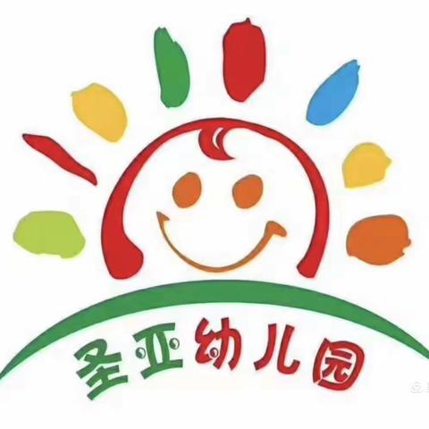 2021年秋季丰县常店镇圣亚幼儿园开展消防安全演练活动