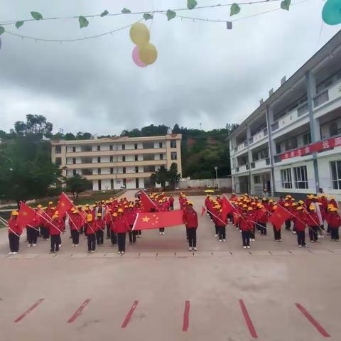 “快乐节日，童心飞翔”-龙街小学“喜迎二十大，争当好少年”六一活动纪实