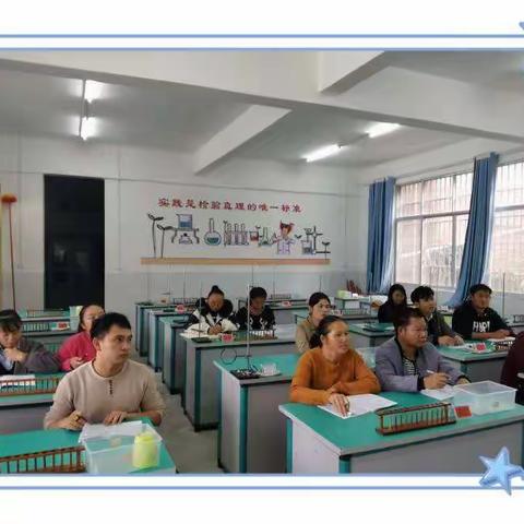 百油小学10月语文教研活动——秋风十里梦启航，教研活动促发展