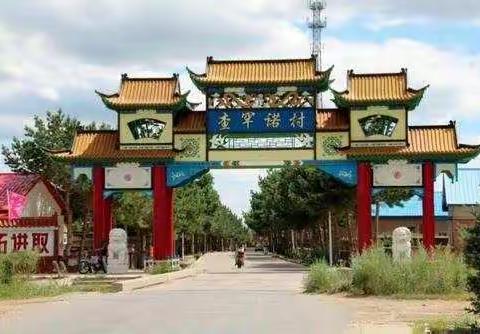 推动新时代文明实践站建设              促铁锋区美术教师专业发展   ——铁锋区美术教师漫画比赛活动纪实