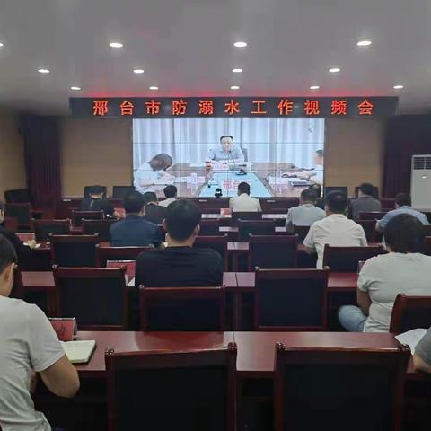 沙河水务的美篇