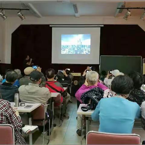 《城市风光与摄影美感》