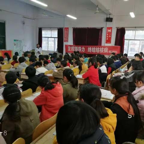 老城区卫生服务中心开展结核病防控知识宣传活动
