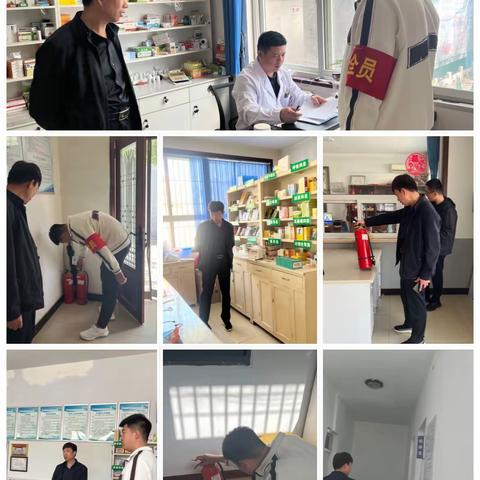 经开区尚璧中心卫生院开展“五一”期间安全生产大检查