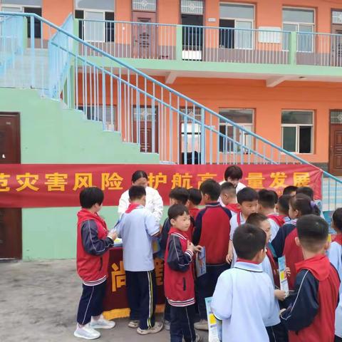 经开区尚璧中心卫生院积极开展《2023年防灾减灾宣传教育活动》