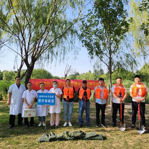 经开区尚璧中心卫生院积极开展防汛应急救治演练