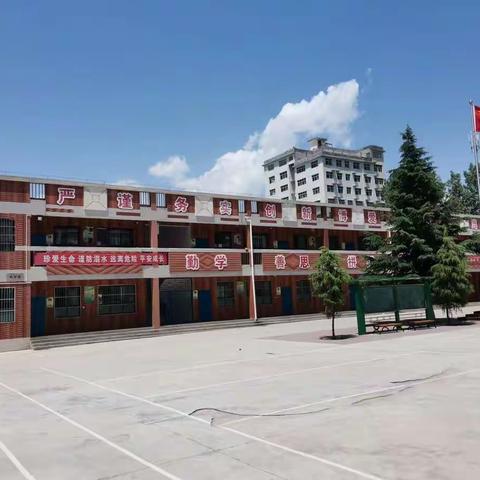 快 乐 假 期  --  多 彩 生 活