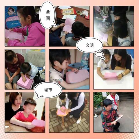 汤小一（6）天马中队“小手拉大手” 为创建全国文明城市助力